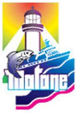 Ville de Matane